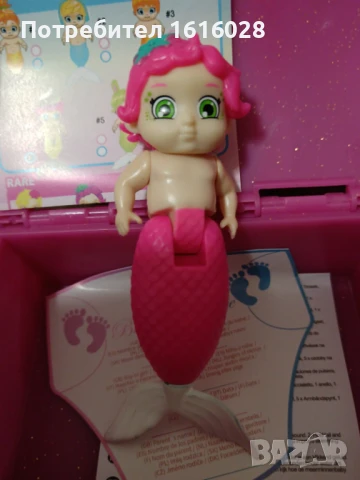 Малка русалка с аксесоари в куфарче., снимка 2 - Кукли - 50669583