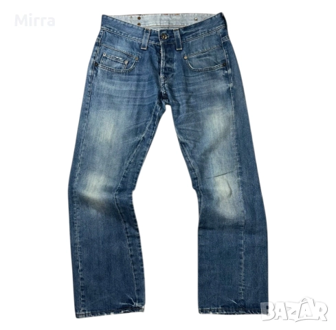 G-Star Raw Jeans