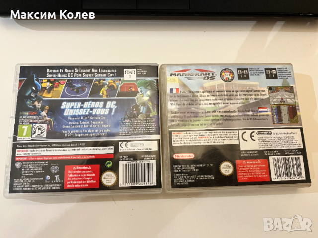 Игри за Nintendo DS Mario Cart DS & Lego Batman 2, снимка 3 - Игри за Nintendo - 52665881
