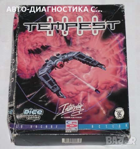 Лот от 3 Vintage PC Игри Semper FI/Temptest 2000/Ski-doo X Team Racing, снимка 6 - Игри за PC - 51854147