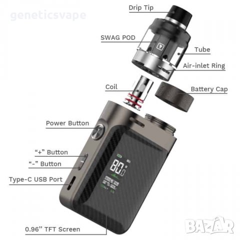 Електронно наргиле Vaporesso Swag PX80 80W вейп vape, снимка 7 - Вейп без пълнители - 34741176