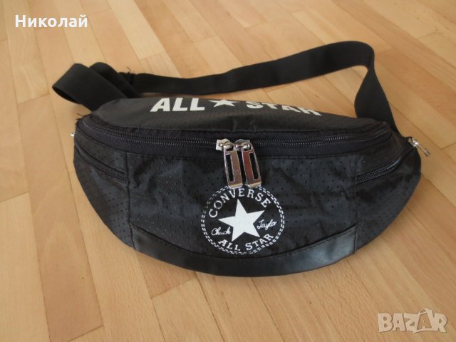 converse all star bag в Чанти в гр. Пловдив - ID33177220 — Bazar.bg