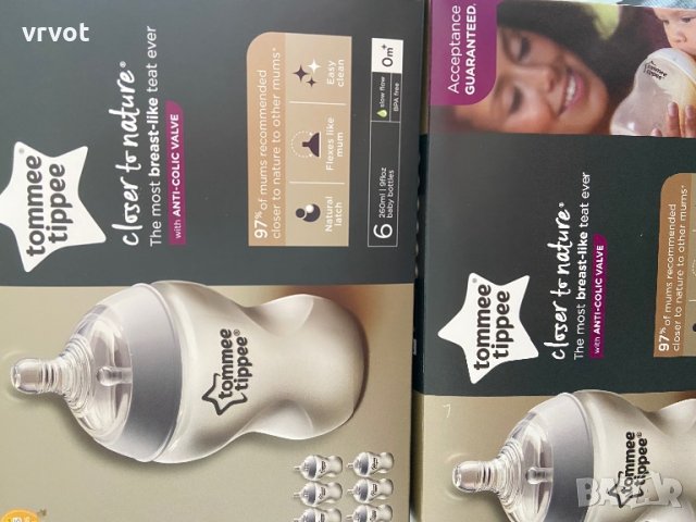 Шише Easi-Vent 260ml с биберон 0м+, снимка 4 - Прибори, съдове, шишета и биберони - 27269337