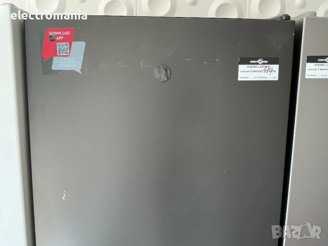 хладилник с фризер Hoover H-Fridge 500 HOCE4T618EB NoFrost, снимка 3 - Хладилници - 51381281