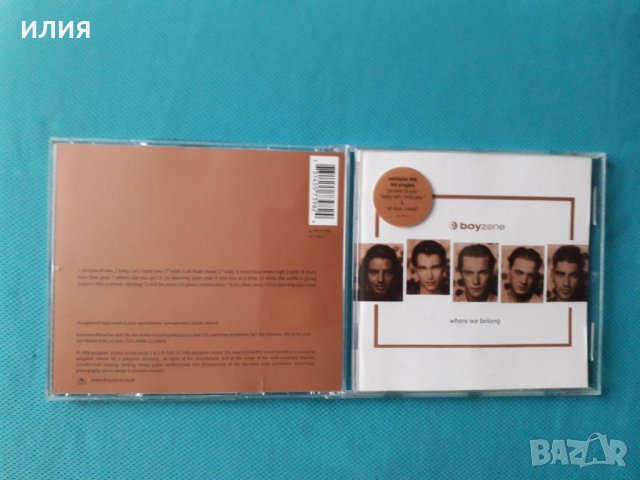 Boyzone(Vocal,Ballad) ‎–2CD, снимка 1