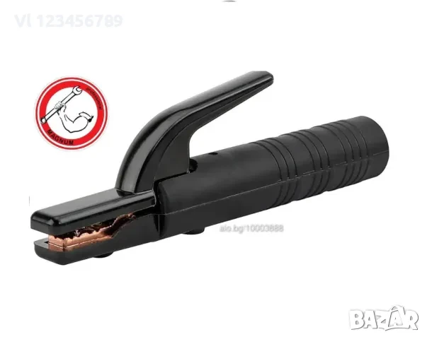 Ръкохватка за електрожен 500A