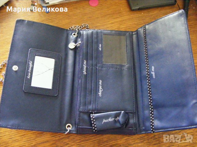 Дамска чанта-плик ''тип клъч'', снимка 8 - Чанти - 25398084