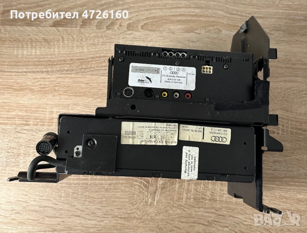 TV Приемник / CD Чейнджър Audi / Volkswagen, снимка 3 - Части - 53316408