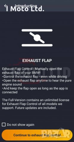 Интерфейс K+DCAN за диагностика/кодиране на BMW автомобили с Android, снимка 11 - Аксесоари и консумативи - 27577001