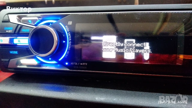 Sony DSX-S200BTX плеър за автомобил! iPod-TuneTray. Нова! Без липси!, снимка 7 - Части - 53480989