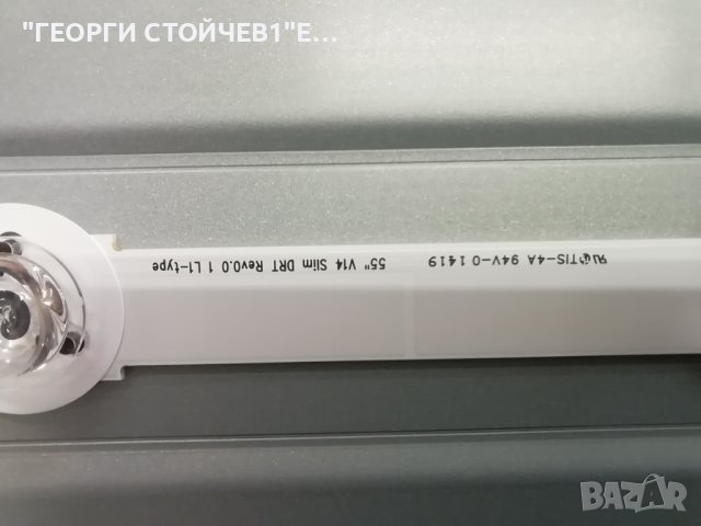 TX-55AS650E TNPH1077 (1)(A)  TNPA6011 (1)(P) 6870C-0482A LC550DUF (VG)(F1) 55" V14 Slim DRT Rev0.0 1, снимка 14 - Части и Платки - 42991125