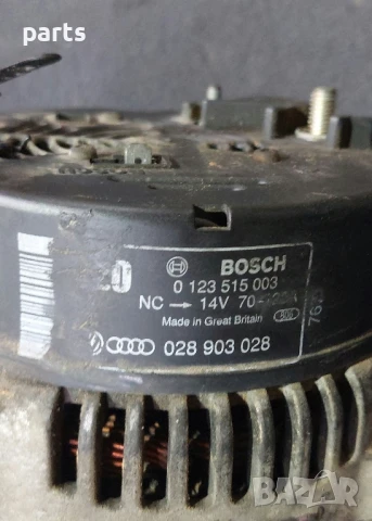 Генератор 1.9TDI - 2.5 N:0353 (2) VW Пасат 5 - Ауди А4 Б6 - Б5 - A6 C5 - 0123515003 - 028903028, снимка 7 - Части - 51092638