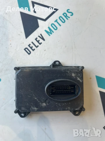 Баласт модул 8K5941329 от Audi A5 8ТA, multitronic Sportback S-line Sportpaket, 2.0 TDI, 150 ph., снимка 2 - Части - 50712587