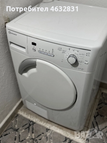 сушилня за дрехи, снимка 4 - Сушилни - 52663436