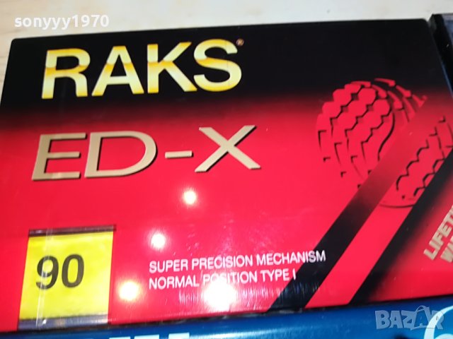 НОВИ КАСЕТИ-АУДИО 15ЛВ ЗА БР 1204231750, снимка 5 - Аудио касети - 40349458