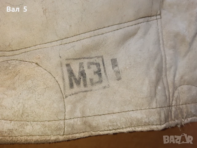 Военен кожен елек , елече Царство България , Втора свет в-на, снимка 3 - Антикварни и старинни предмети - 50818291