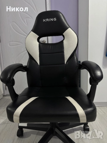 Гейминг стол kring 