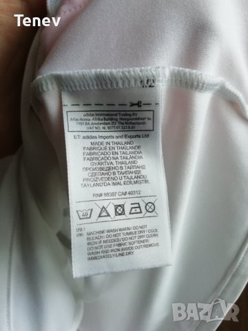 Valencia Adidas 2016/2017 оригинална тениска фланелка Валенсия размер S екип , снимка 5 - Тениски - 43356151