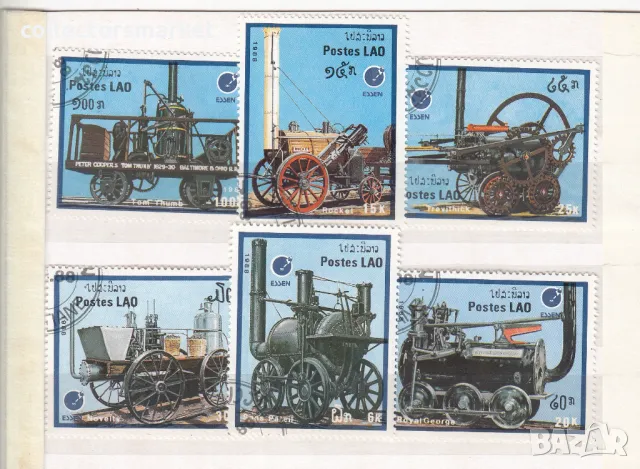 Локомотиви 1988, Лаос