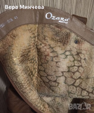 Елегантни дамски ботуши от изк.велур, N:41, снимка 6 - Дамски ботуши - 38960123