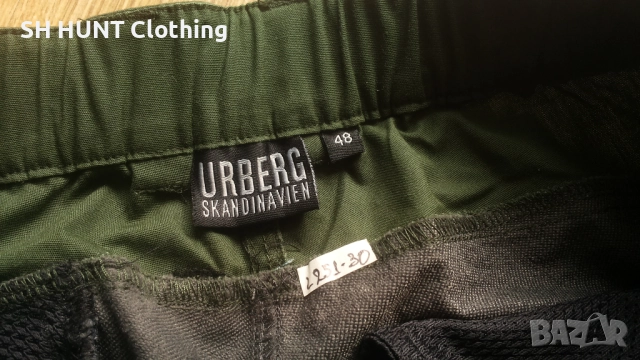 URBERG SKANDINAVIEN Hiking Stretch Trouser размер 48 / M панталон - 1786, снимка 15 - Екипировка - 52940482