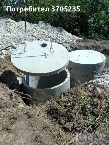 Изграждане на огради и септични ями , снимка 2 - Огради и мрежи - 47869588
