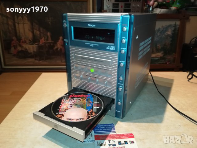 DENON D-G1 AMPLI+CD+REVERSE DECK-ВНОС SWISS 2412212018, снимка 1 - Ресийвъри, усилватели, смесителни пултове - 35235932