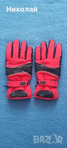 Зимни ски ръкавици