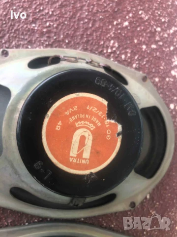 Широколентови елипси Unitra, снимка 8 - Тонколони - 50818220