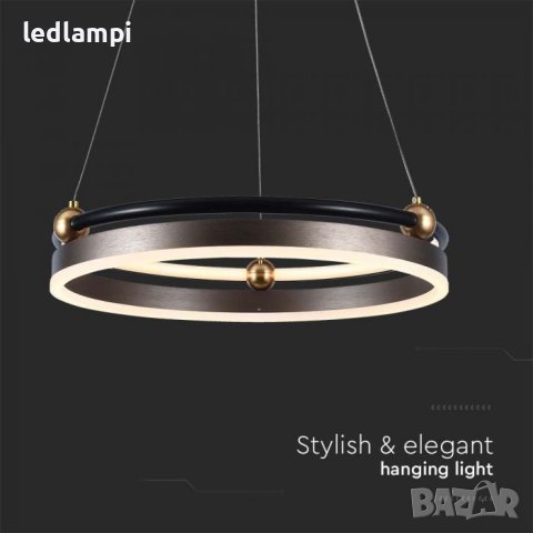 LED Полилей 20W Кафяв Топло Бяла Светлина, снимка 2 - Полилеи - 43740951