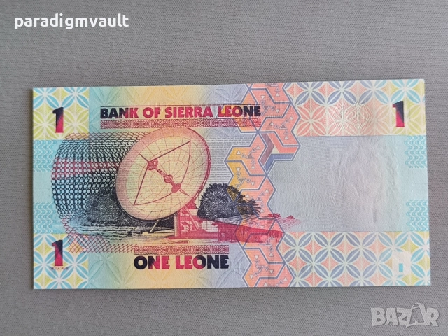 Банкнота - Сиера Леоне - 1 леоне UNC | 2022г., снимка 2 - Нумизматика и бонистика - 52256039