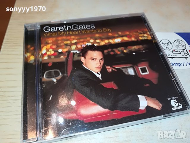 gareth gates original cd 2403231103, снимка 7 - CD дискове - 40118170
