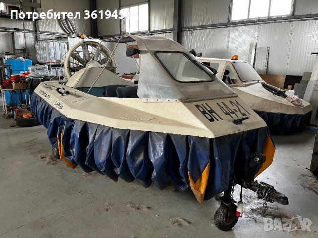 Лодка на въздушна възглавница, снимка 4 - Воден транспорт - 39402197