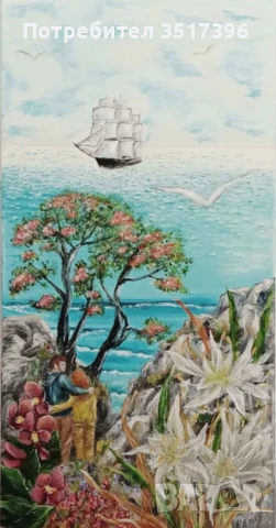 Лято - Море - "Нашата тайна от лятото" - маслена живопис