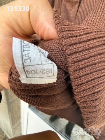 Продавам войнишки пуловер , снимка 11 - Антикварни и старинни предмети - 47274563