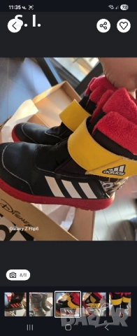 Оригинални боти/апрески Adidas, Lasocki 34-35н., снимка 6 - Детски боти и ботуши - 51875636
