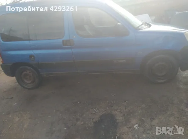 Sitroen berlingo, снимка 3 - Части - 48942231