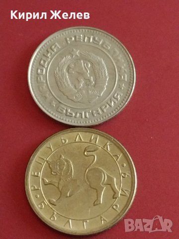 Лот монети 10 броя от соца, начална демокрация 10 стотинки различни години за КОЛЕКЦИЯ 42429, снимка 7 - Нумизматика и бонистика - 43864484