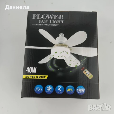 вентилаторна лампа , снимка 6 - Лед осветление - 51027259
