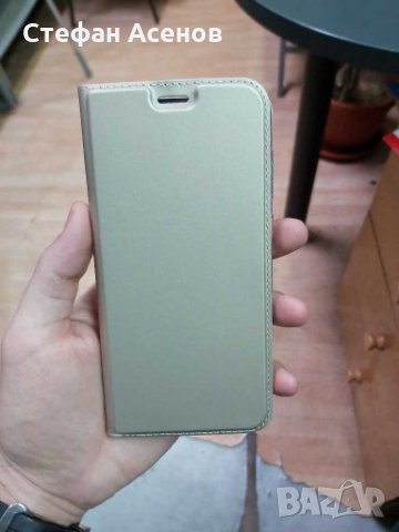 Калъф за телефон Huawei mate 10 lite с отделение за карта, снимка 1 - Калъфи, кейсове - 28203575