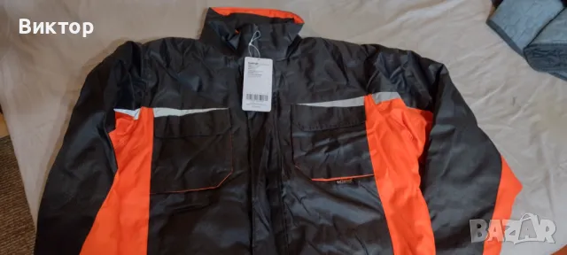 Зимен работен комплект "М"