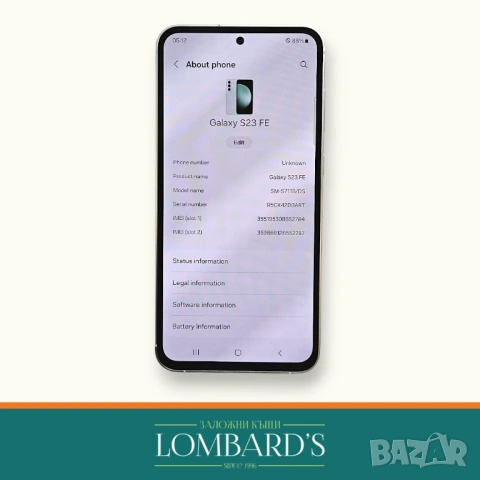Samsung S23FE 128 GB, снимка 2 - Samsung - 53335167