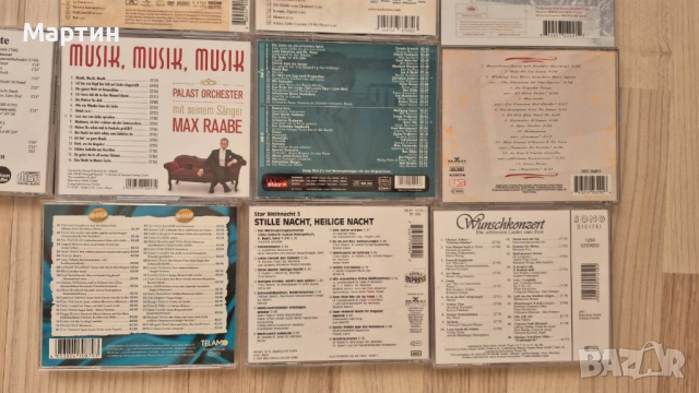 Andre Rieu Андре Риу Montserrat Caballe Neil Diamond - CD компакт диск музика, снимка 6 - CD дискове - 51786267