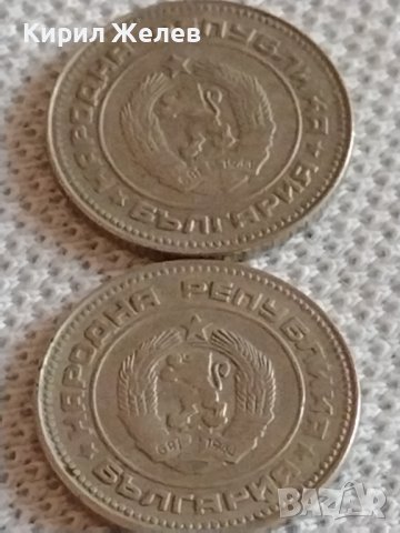 Лот монети 10 броя 10 стотинки различни години от соца началото на демокрацията за КОЛЕКЦИЯ 34425, снимка 11 - Нумизматика и бонистика - 43936631