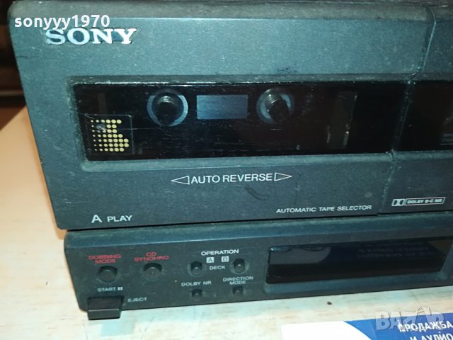 sony mhc-3600 deck-made in japan 0907212036, снимка 4 - Декове - 33475812