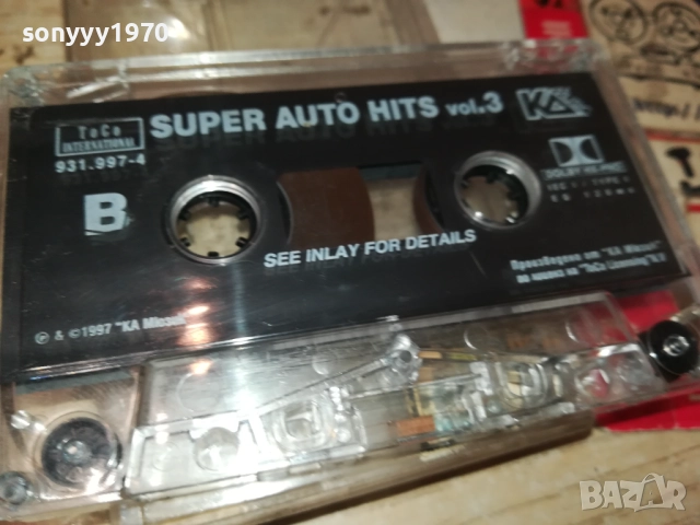 SUPER AUTO HITS 3-ORIGINAL TAPE 2309251650, снимка 6 - Аудио касети - 51810034