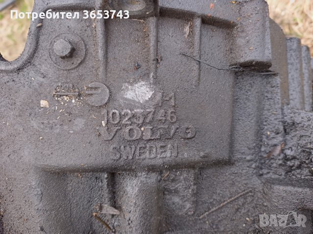 Volvo V70---S60---S80 2.4 D5 скоростна кутия , снимка 4 - Части - 43699429