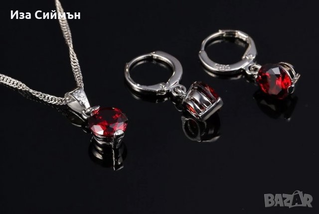 Сребърна висулка и обици - сапфир, рубин, аметист , снимка 7 - Бижутерийни комплекти - 32502551