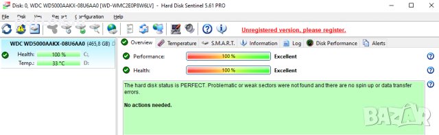 +Гаранция Компютър PC Lenovo Intel Core i5-4670 / 8GB DDR3 / 500GB, снимка 9 - За дома - 43196988