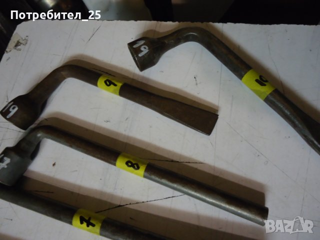 Ключове за гуми, снимка 8 - Аксесоари и консумативи - 38791604